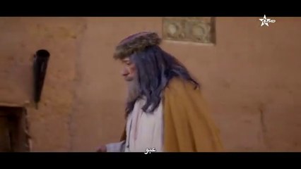 BABA ALI 3 EPISODE 24 Ramadan 2023 بابا علي الموسم 3 الحلقة 24