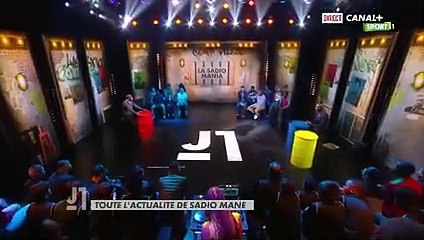 Souleymane Diawara : « Sadio Mane est le meilleur joueur de l’histoire du Sénégal »