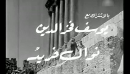 فيلم معبد الحب بطولة صباح و عماد حمدي 1961