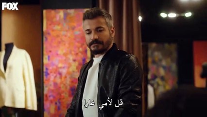 مسلسل جول جمال الحلقة 2 الثانية