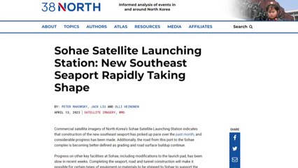 38노스 "북 서해위성발사장서 항구·도로 공사 속도" / YTN