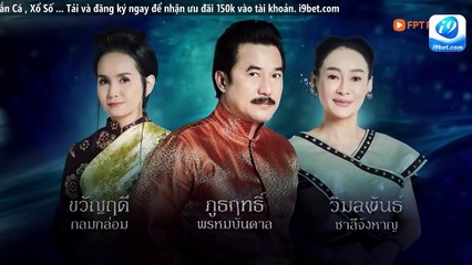 [tập 17]Truyền Thuyết Tình Yêu  [phim thái lan Vietsub] Love Of The Two Realms (2023) trọn bộ