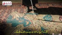 AlpArslan Buyuk Selcuklu 51 Bolum Part 1 With Urdu Subtitles