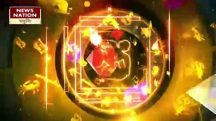 Aries Today Horoscope: मेष राशि - 15 अप्रैल 2023का राशिफल, जानिये क्या लिखा है आपके भाग्य में