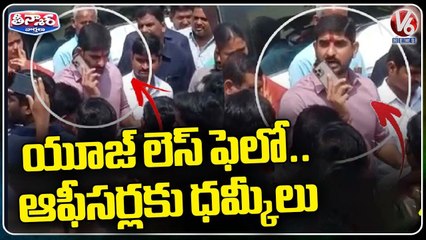 MLC Padi Kaushik Reddy Warns  Panchayat Secretary _ V6 Teenmaar