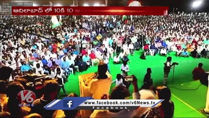 Revanth Promises Cylinder For Rs 500 If Congress Wins Polls _ V6 News (1)