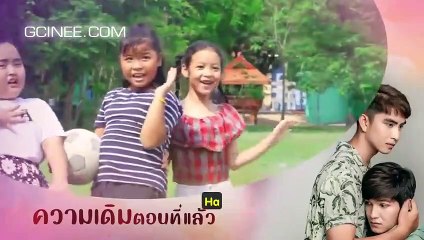 H0met0wn's Embrace EP6 Eng Sub