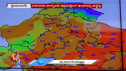 Heavy Rainfall Chances In State For Three Days _ Weather Report _ V6 News (1)