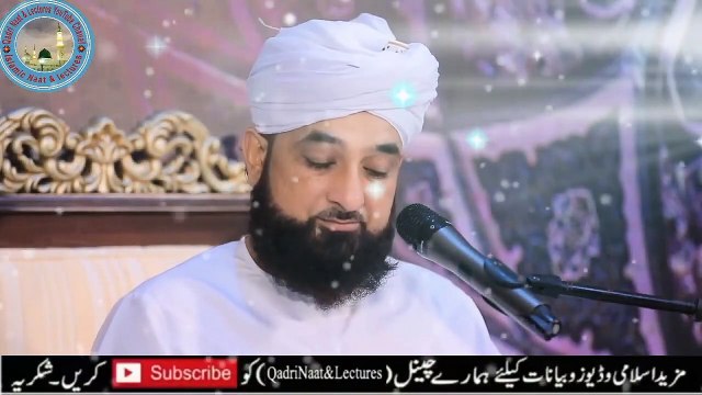 4 Bade Gunah - Most Importent Bayan By Moulana Raza Saqib Mustafai - Qadri Naat And Lectures