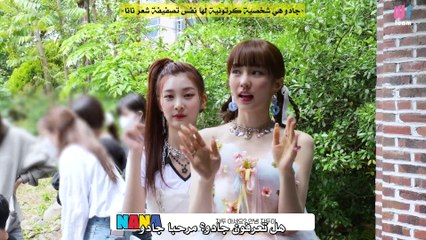 『Ar sub』woo!ah! 1st Mini Album «JOY» Jacket Behind