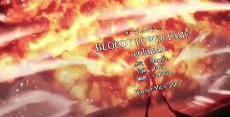 BASTARD‼ -Heavy Metal, Dark Fantasy- S01 E15