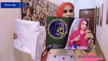 Ptv home special 12 Rabiulawal Transmission Muhammad Arshman with Rabia Anum hoste 2022