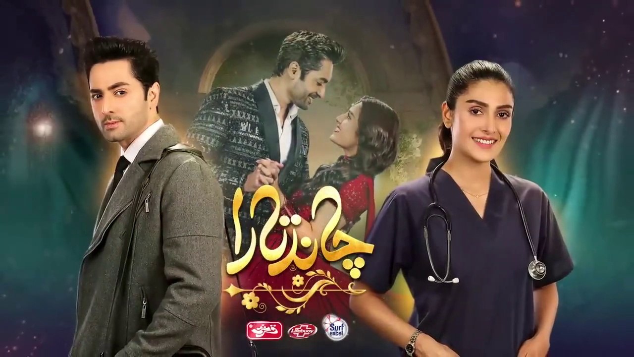 Chand Tara EP 09