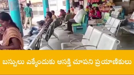 కొత్తగూడెం: జిల్లాలో రోజురోజుకి పెరుగుతున్న ఉష్ణోగ్రతలు
