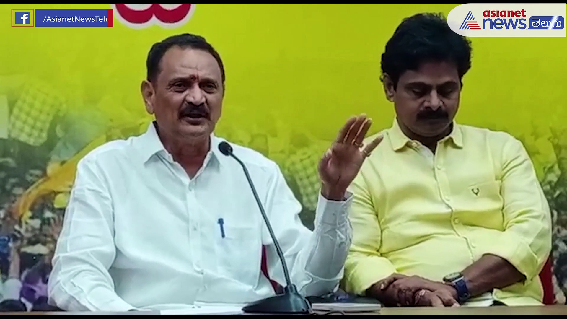 ఒక కులాన్ని టార్గెట్ చేస్తూ వేధిస్తున్న జగన్ ... మాజీ మంత్రి బండారు సత్యనారాయణ మూర్తి