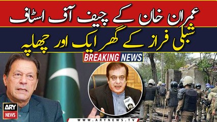 Police raid PTI leader Shibli Faraz house