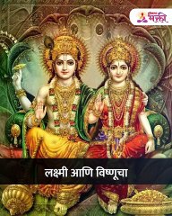 या दिवशी तुळशीला पाणी का नाही घालत-