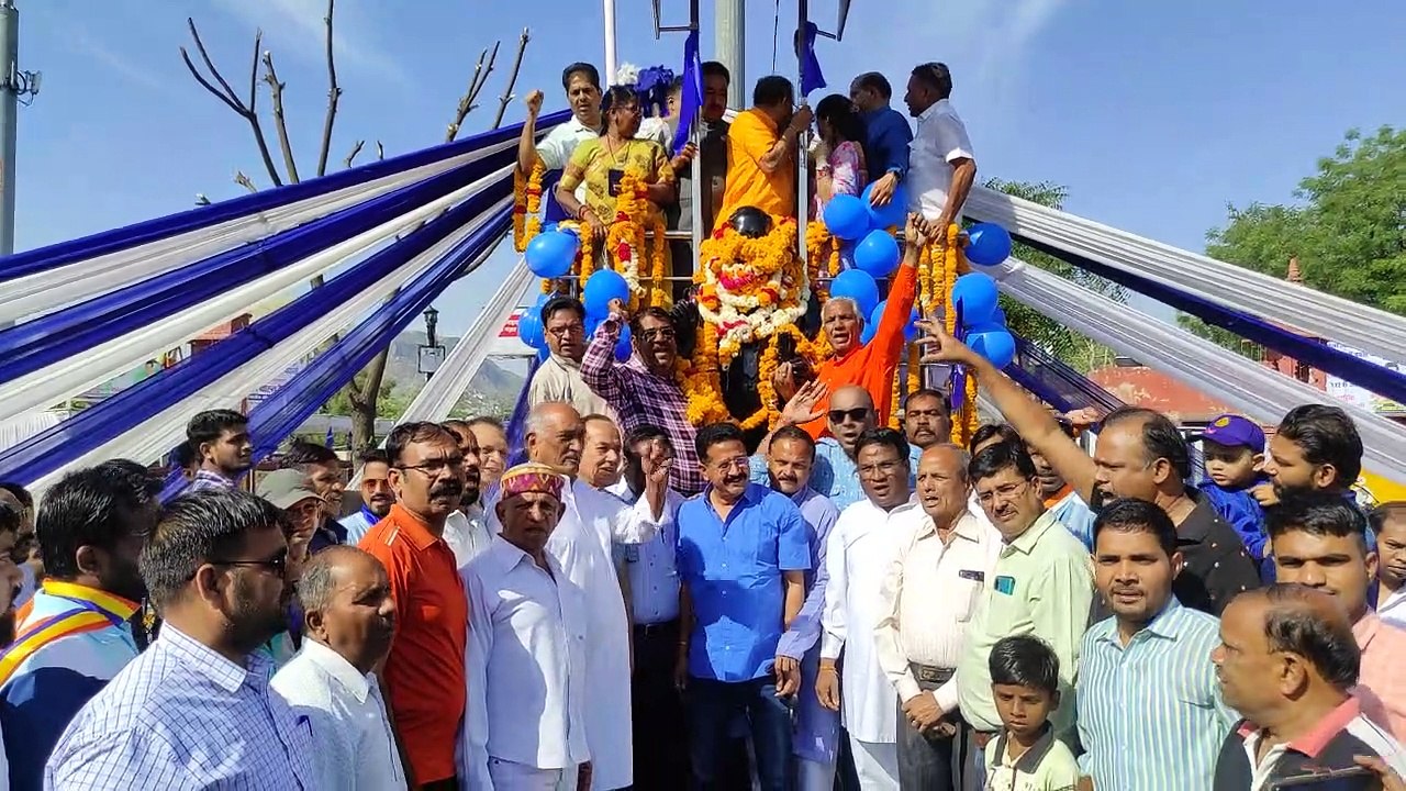 बाबा साहेब भीमराव अंबेडकर की जयंती   मनाई