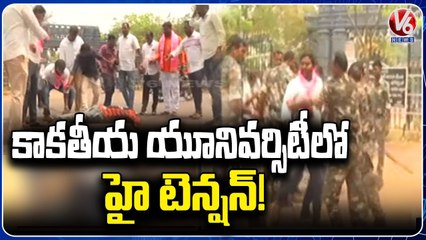 BRS Leaders Protest Against BJP Nirudyoga March At KU Hanmakonda _ V6 News