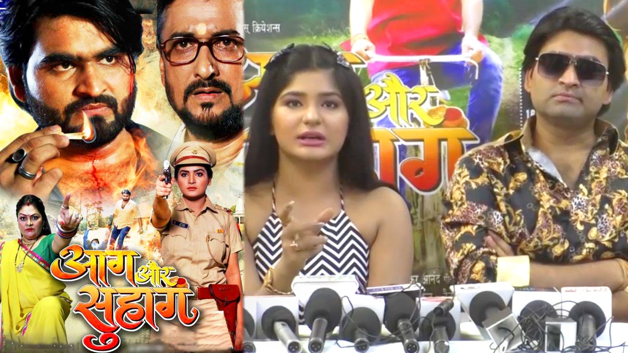 Ravi Yadav फिल्म Aag Aur Suhaag में Khesari की हीरोइन Shruti Rao के साथ करेंगे रोमांस