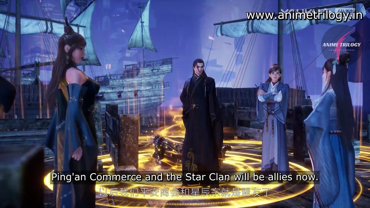 Supreme Lord of Galaxy Season 2 Episode 105 Subtitle