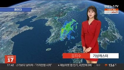 [날씨] 내일 전국 비…황사 영향, 공기질 '나쁨~매우 나쁨
