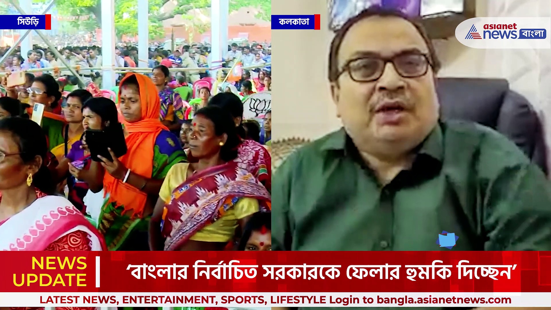 'বাংলার নির্বাচিত সরকারকে ফেলার হুমকি দিচ্ছেন' অমিত শাহকে পাল্টা কুণালের