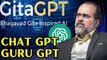 ChatGPT, GitaGPT and GuruGPT || Acharya Prashant, at IIT-Guwahati (2023)
