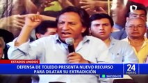 Alejandro Toledo: Defensa presenta nuevo recurso buscando retrasar otra vez la extradición