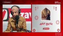 ✅فقرة ينابيع الخير مع اطفال كتاب جامع فج الريح بالمنصورة
