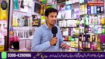Wholesale Makeup in Pakistan | Imported Cosmetics in Cheap Price|  Low Price Makeup | Eid Shoping