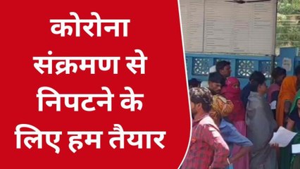 झाबुआ: बढ़ते कोविड के मामले,जानिए आपके जिले में क्या है स्थिति, देखें रिपोर्ट