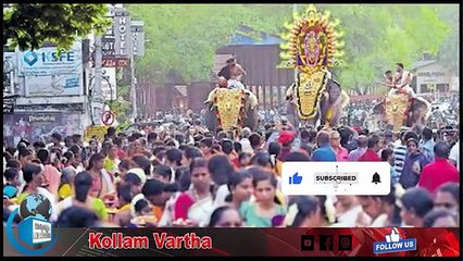 പൂരത്തിന് ഒരുങ്ങി കൊല്ലം