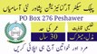 Public Sector Organization Jobs 2023 | PO Box 276 Peshawar Jobs2023