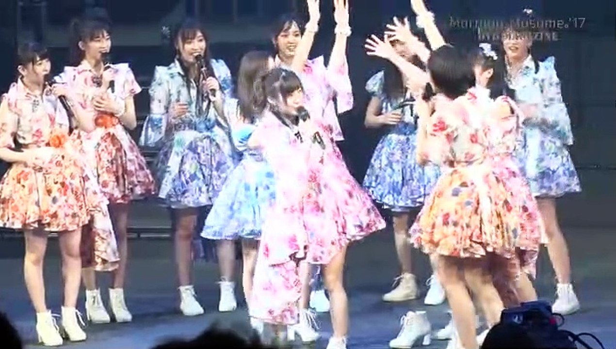 Morning Musume. '17 Dvd Magazine Vol.98-2