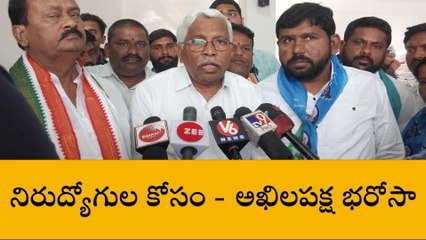 కామారెడ్డి: పేపర్ లీకేజీ కేసును సీబీఐకి అప్పగించాలి