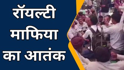 हिंडोली: रॉयल्टी माफिया का आतंक, युवक की मौत पर ग्रामीणों का विरोध प्रदर्शन