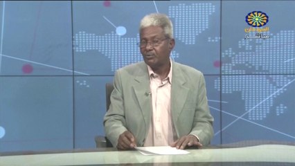 انقطاع بث التلفزيون السوداني بعد سماع دوي الانفجارات جراء المواجهات بين الدعم السريع والجيش السوداني    #العربية #السودان  #الخرطوم
