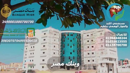 فضل العشر الأواخر في رمضان.. وثواب الصدقات فيهم