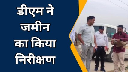 बलरामपुर: जिले में विश्वविद्यालय निर्माण को लेकर जगी आस