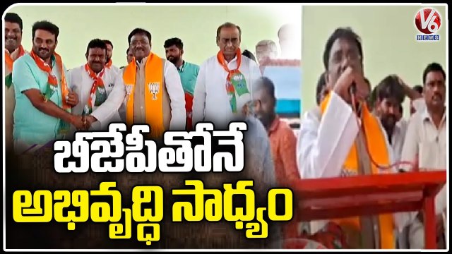 Congress Candidates Joined In BJP | BJP Leader Vivek Venkata Swamy |Koppal | Karnataka | V6 News