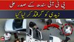 Police arrested PTI Sindh President Ali Zaidi