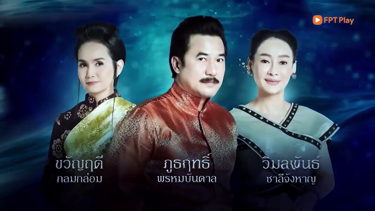 [tập 21]Truyền Thuyết Tình Yêu  [phim thái lan Vietsub] Love Of The Two Realms (2023) trọn bộ