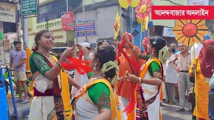 বাংলাদেশের ঢঙে কলকাতায় ‘মঙ্গল শোভাযাত্রা’