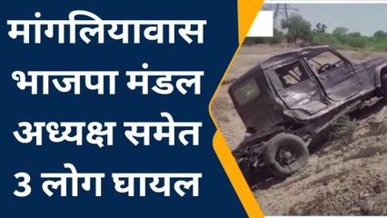 नसीराबाद: ट्रेलर व कैम्पर की टक्कर में 3 लोग घायल.. देखिए कैम्पर की हालत ?