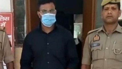 नोएडा : फर्जी कस्टम इंस्पेक्टर बनकर लड़कियों से शादी कर करता था ठगी, हुआ गिरफ्तार