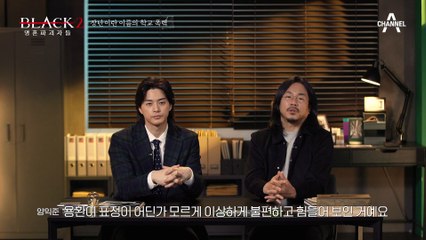 연락이 두절됐던 아들이 꺼낸 충격적인 이야기! CCTV 속에 담겨있는 그날의 비밀