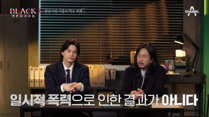 엄마 나 살기 싫어... 아들의 충격적인 상태에 병원에 간 어머니가 들은 이야기!