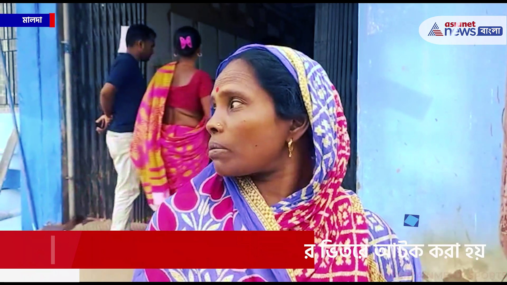 বিষধর সাপের কামড় গৃহবধূকে, হাসপাতালে সাপ নিয়ে হাজির হলেন বাড়ির লোক!