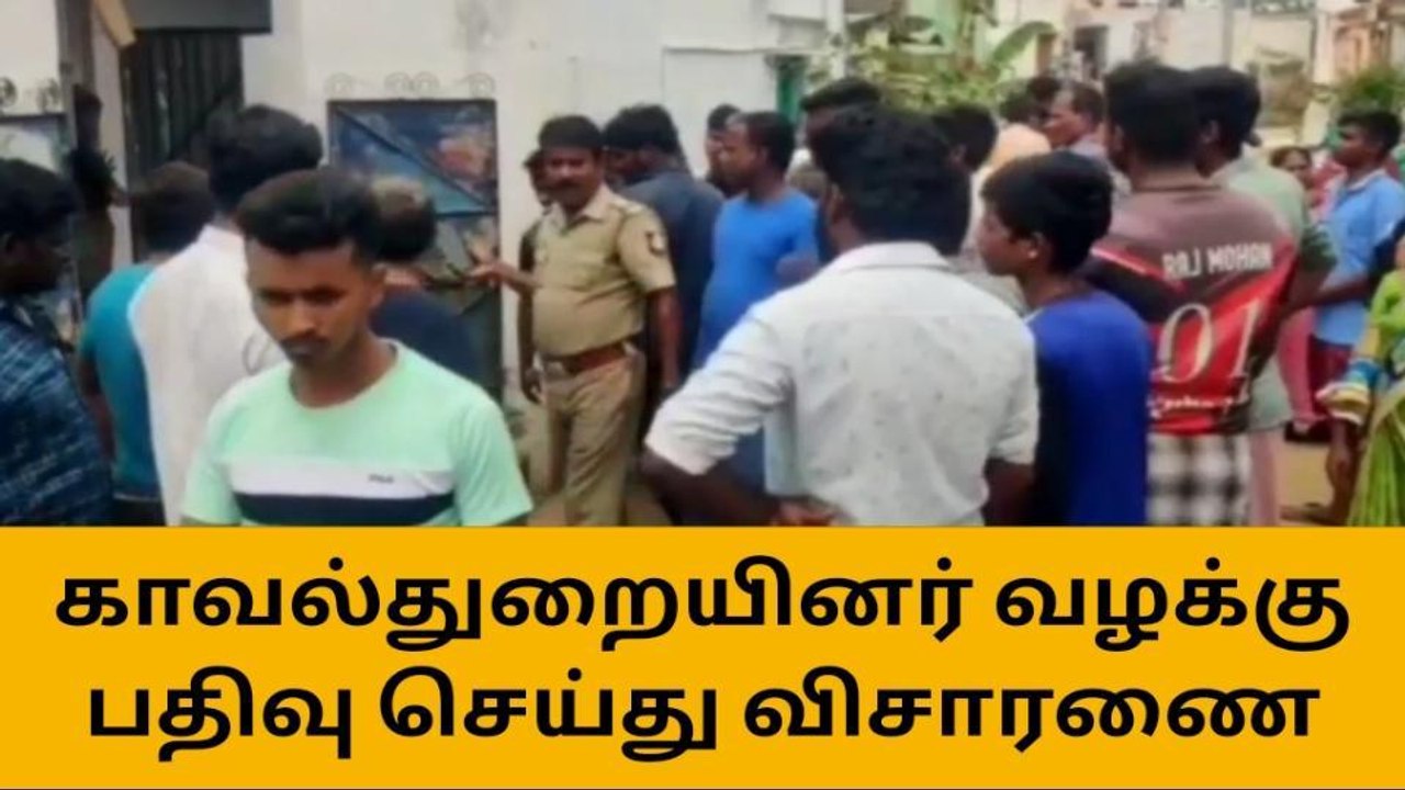 திருப்பூர்: நீரில் மூழ்கி 2 பள்ளி சிறுவர்கள் உயிரிழப்பு-பெரும் சோகம்!